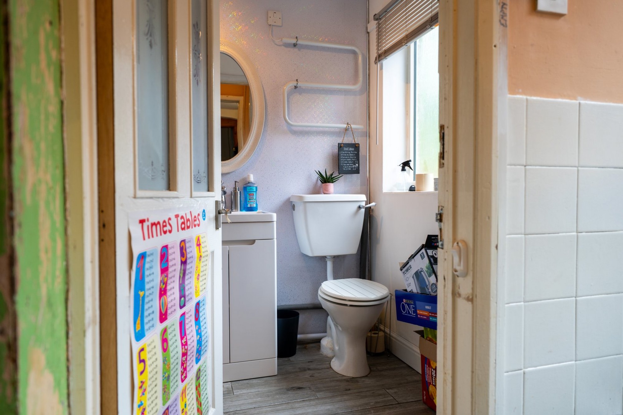 Images for Builth Road, Builth Wells, Powys